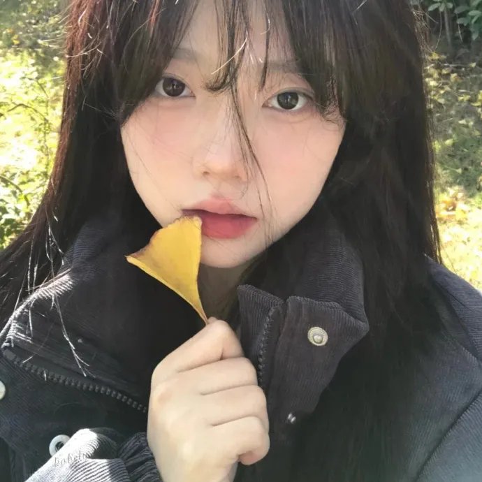 谁在你身边