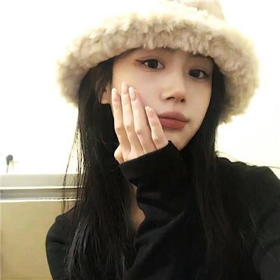 谈